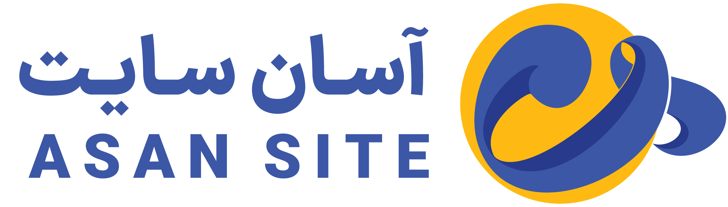 مستندات آسان سایت